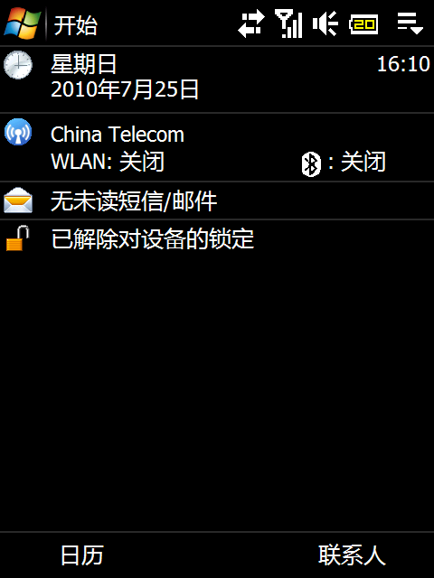 6850_6.1_21057_V2.0_1
