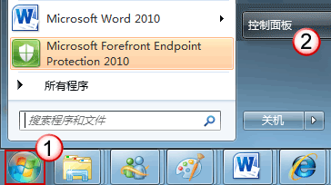 Power_Management_1.png